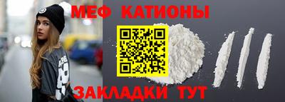 2c-b Берёзовский