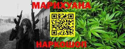 крисы Беслан