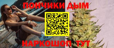 2c-b Берёзовский