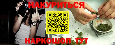 2c-b Берёзовский