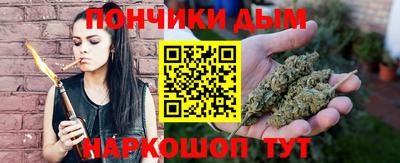2c-b Берёзовский