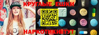 2c-b Берёзовский