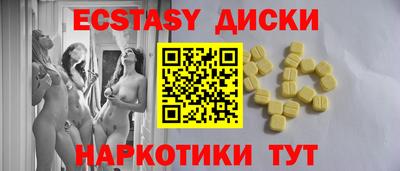2c-b Берёзовский