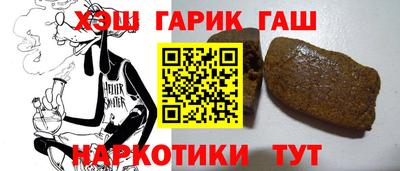 СК Бийск