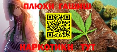 2c-b Берёзовский